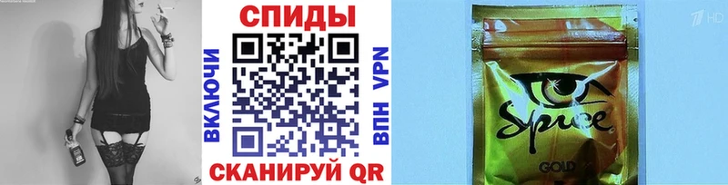 Бутират 99%  KRAKEN tor  Славск 