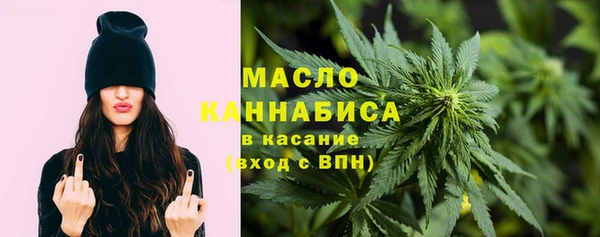 МДМА Алексеевка