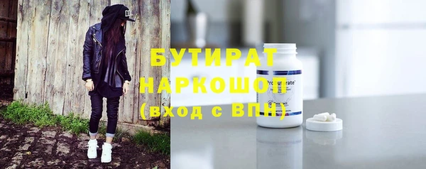 не бодяженный Алексин