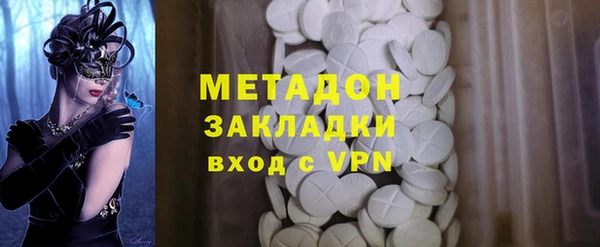 не бодяженный Алексин