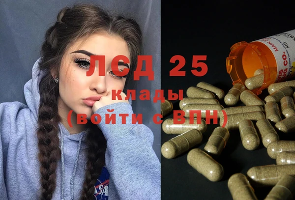 не бодяженный Алексин