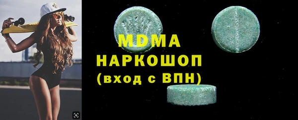 не бодяженный Алексин