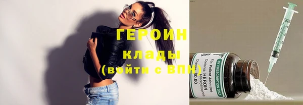 не бодяженный Алексин