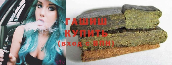 не бодяженный Алексин