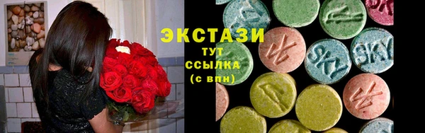 не бодяженный Алексин