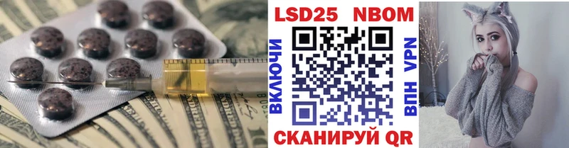 сайты даркнета телеграм  Славск  Лсд 25 экстази ecstasy  blacksprut вход 